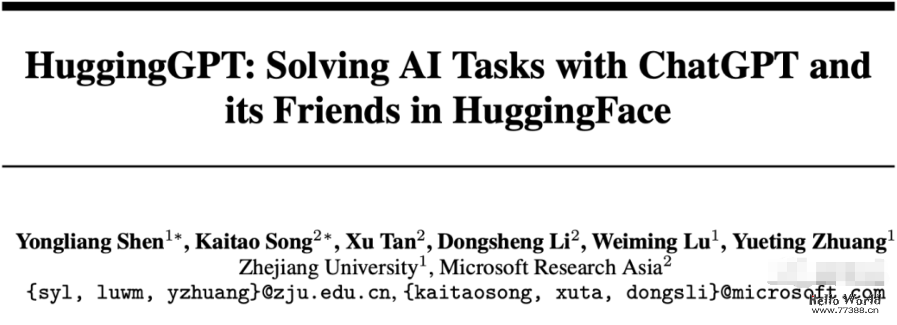 重磅!微软推出HuggingGPT:所有HuggingFace的模型都可以被ChatGPT随意调用!